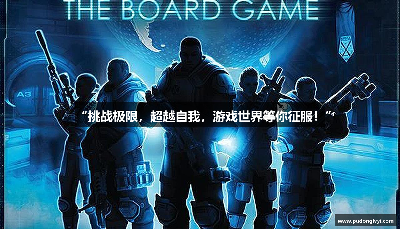 710公海赌赌船官网