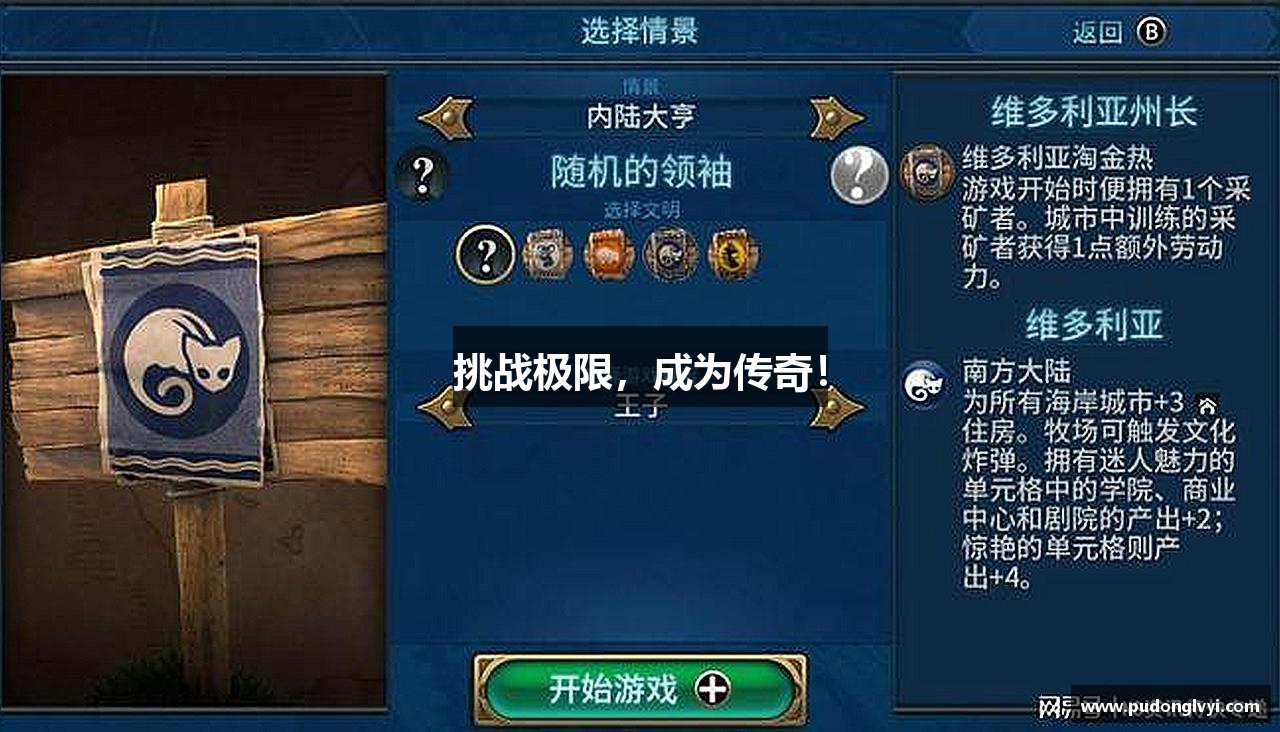 公海赌赌船官网jc710